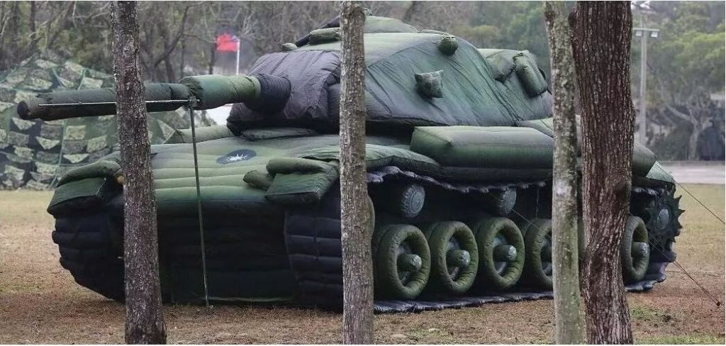 务川军用充气坦克